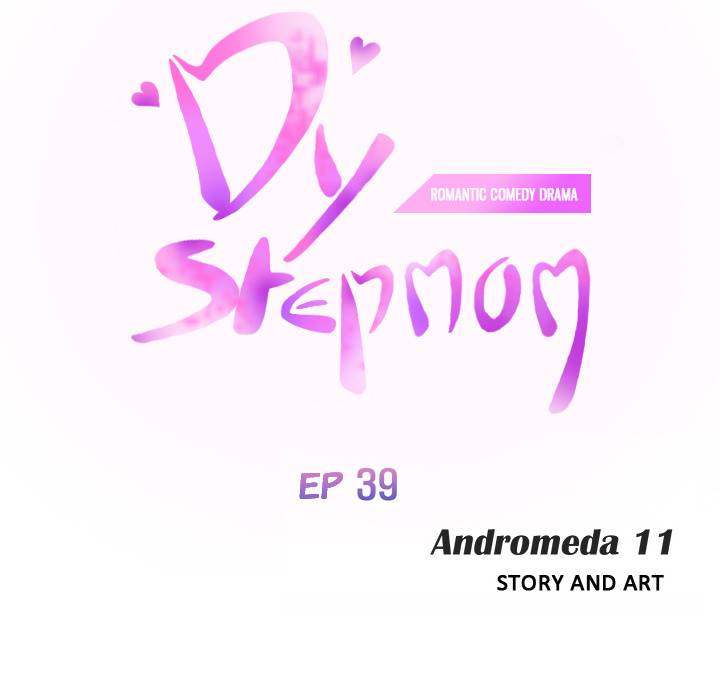 My Stepmom - Chapter 39 - Andromeda 11 page 9 hentai porn comic manga doujin